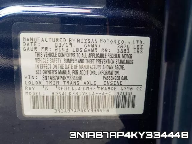 3N1AB7AP4KY334448 фото 2