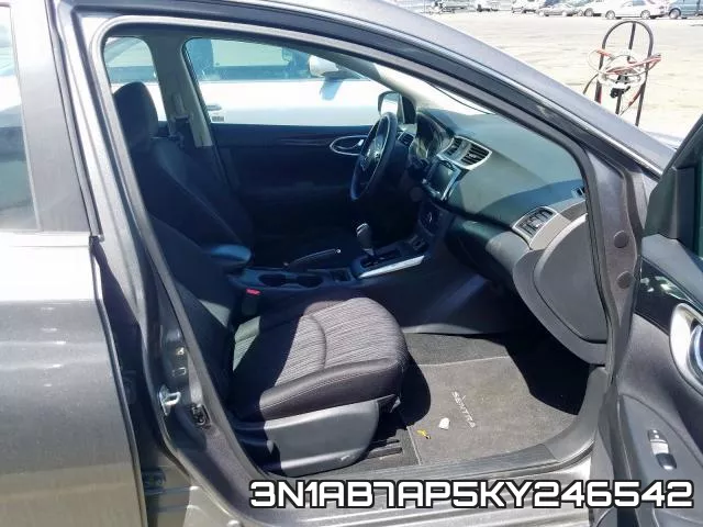 3N1AB7AP5KY246542 фото 6