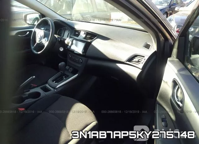 3N1AB7AP5KY275748 фото 6
