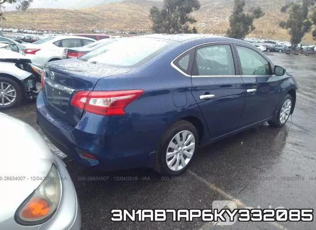 3N1AB7AP6KY332085 фото 5