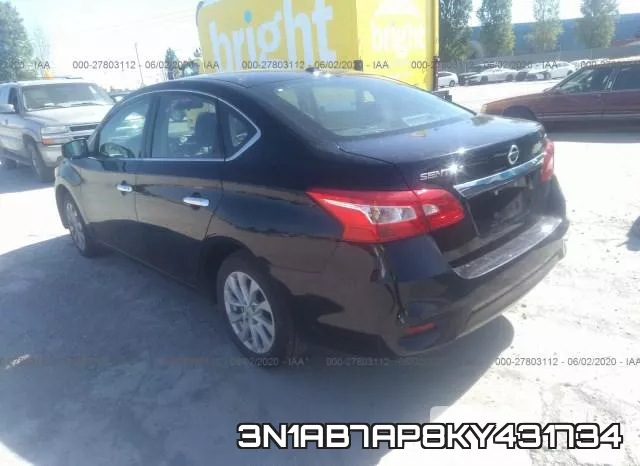 3N1AB7AP8KY431734 фото 4