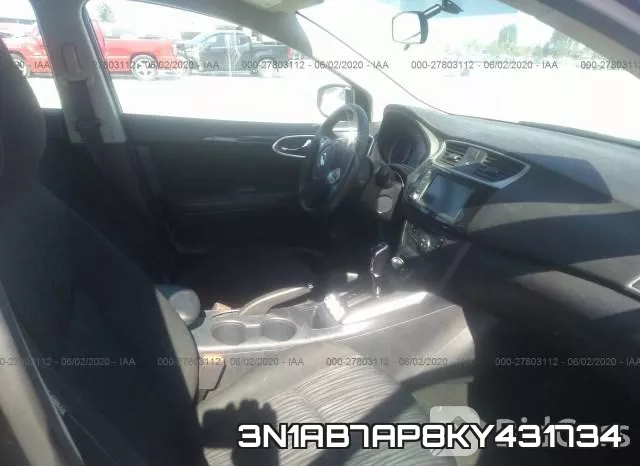 3N1AB7AP8KY431734 фото 6