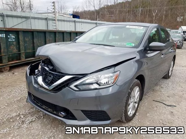 3N1AB7AP9KY258533 фото 3