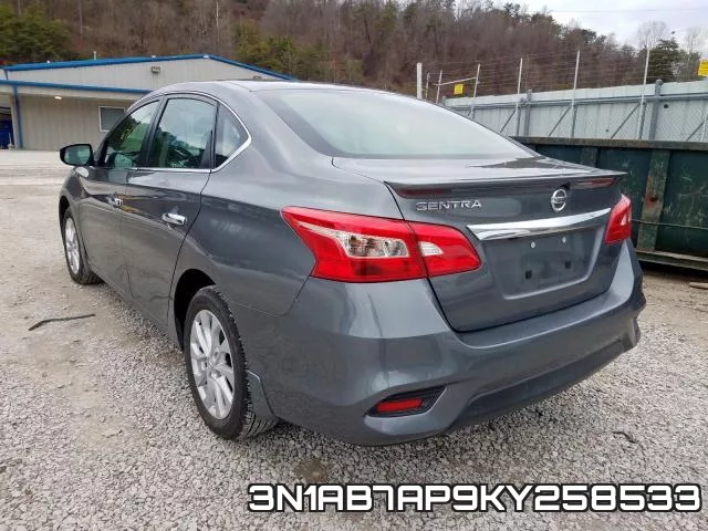 3N1AB7AP9KY258533 фото 4