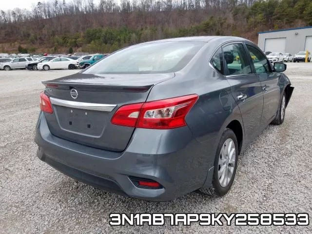 3N1AB7AP9KY258533 фото 5