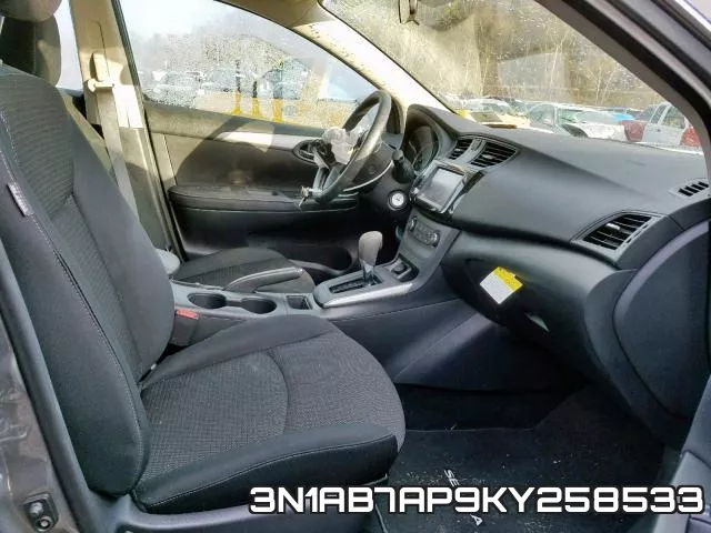 3N1AB7AP9KY258533 фото 6