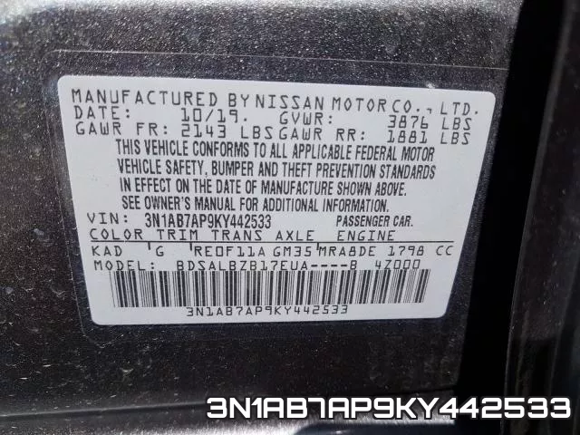 3N1AB7AP9KY442533 фото 2