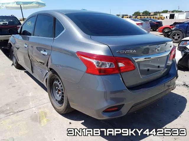 3N1AB7AP9KY442533 фото 4