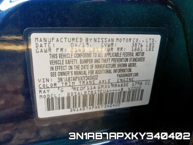 3N1AB7APXKY340402 фото 2