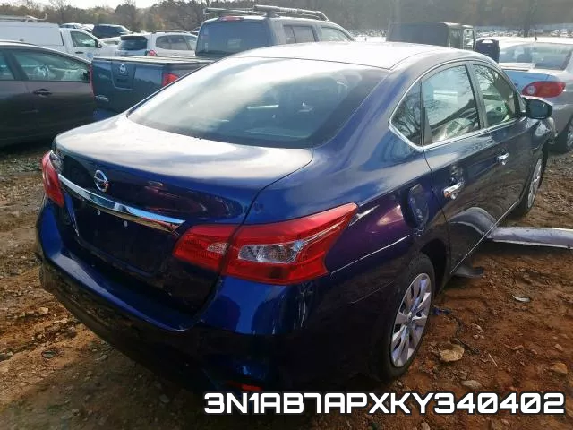 3N1AB7APXKY340402 фото 5
