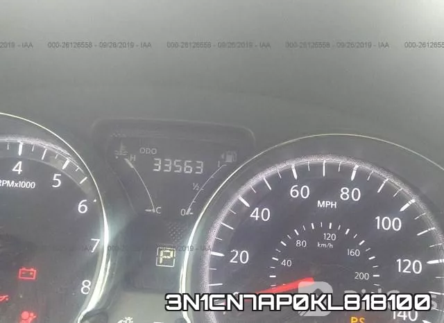 3N1CN7AP0KL818100 фото 8