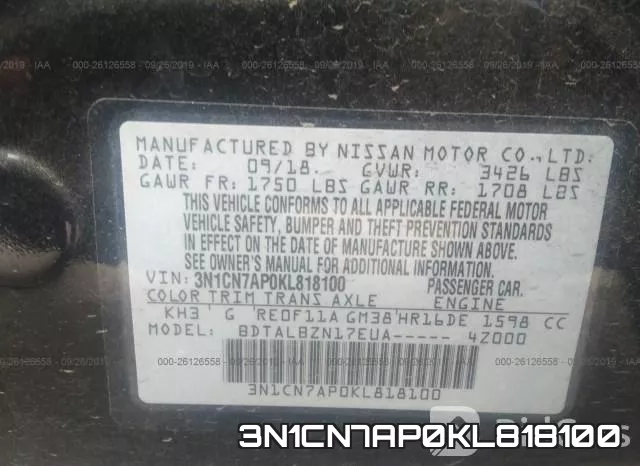 3N1CN7AP0KL818100 фото 10