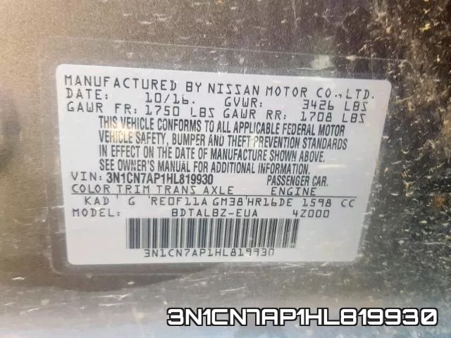 3N1CN7AP1HL819930 фото 2