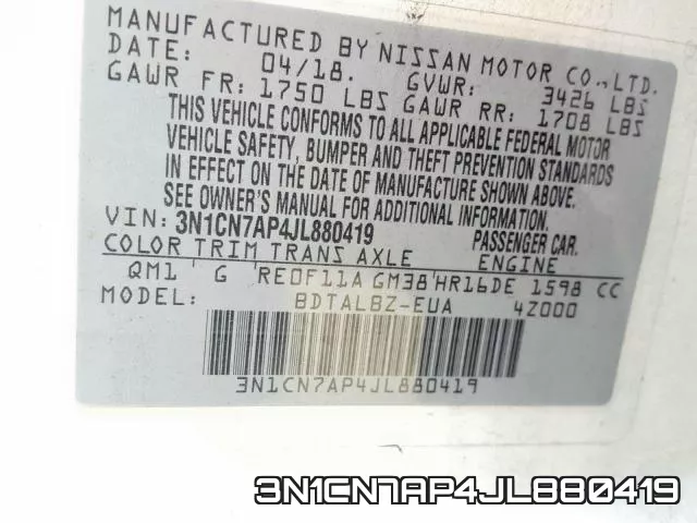 3N1CN7AP4JL880419 фото 2