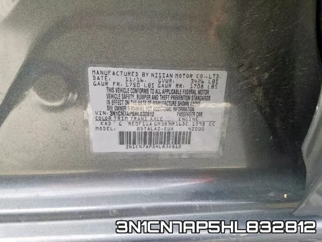 3N1CN7AP5HL832812 фото 2