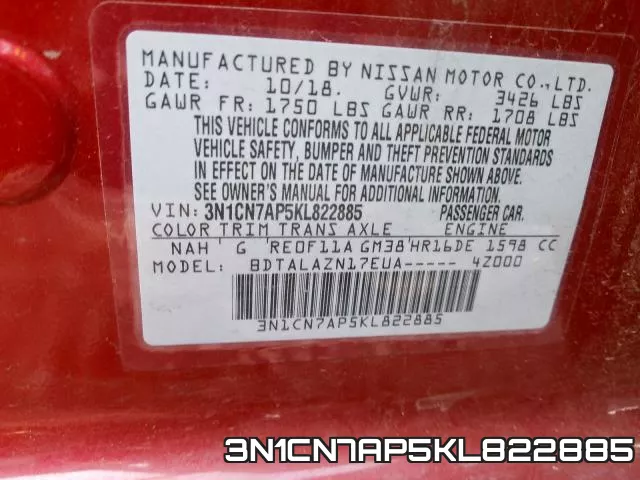 3N1CN7AP5KL822885 фото 2