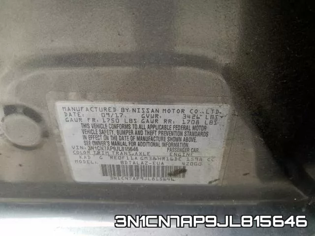3N1CN7AP9JL815646 фото 2