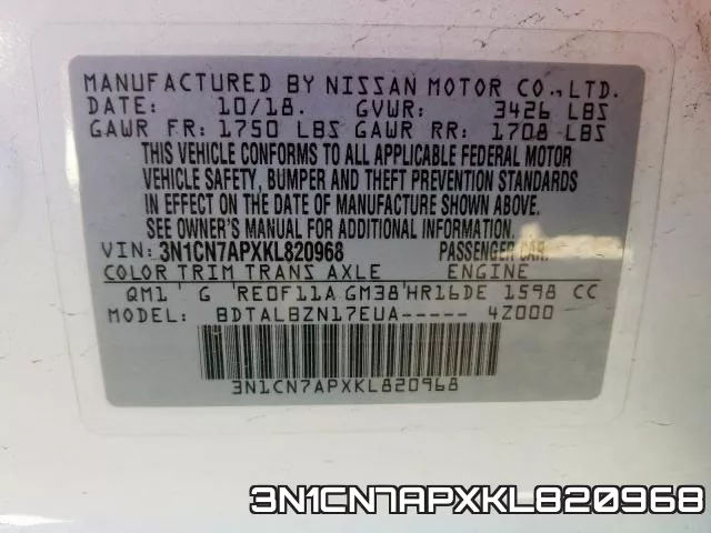 3N1CN7APXKL820968 фото 2