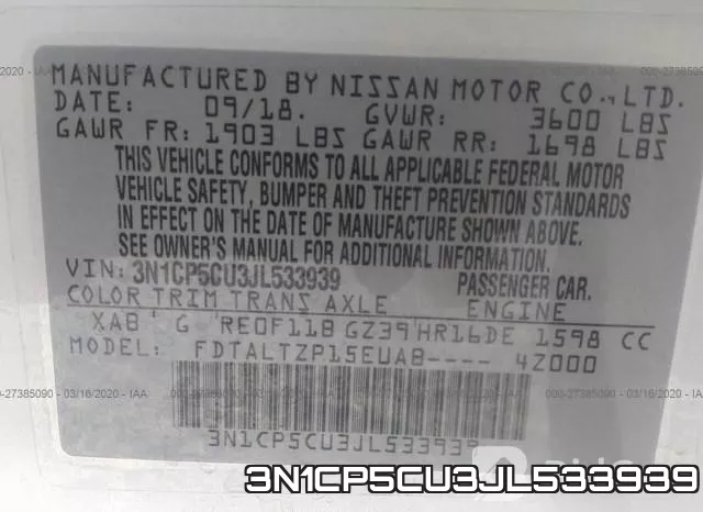 3N1CP5CU3JL533939 фото 10