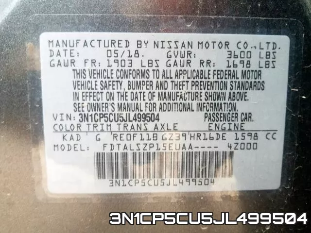 3N1CP5CU5JL499504 фото 2