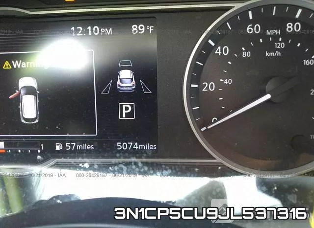 3N1CP5CU9JL537316 фото 8