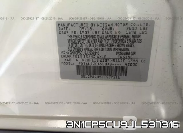 3N1CP5CU9JL537316 фото 10