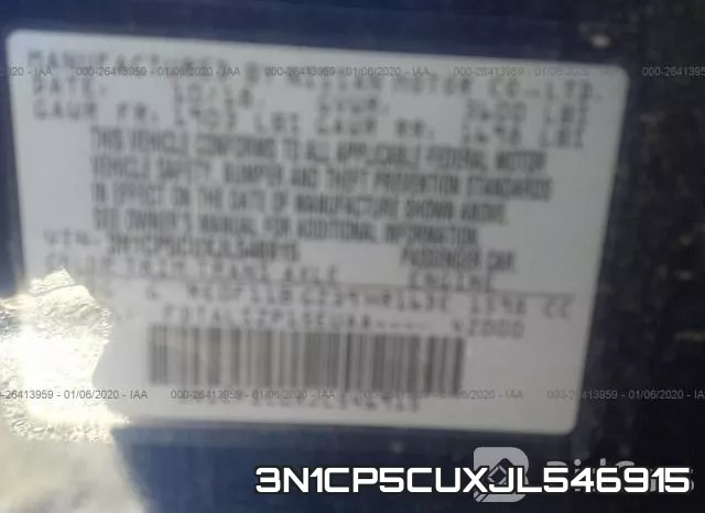3N1CP5CUXJL546915 фото 10