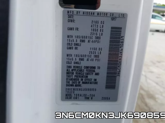 3N6CM0KN3JK690859 фото 2