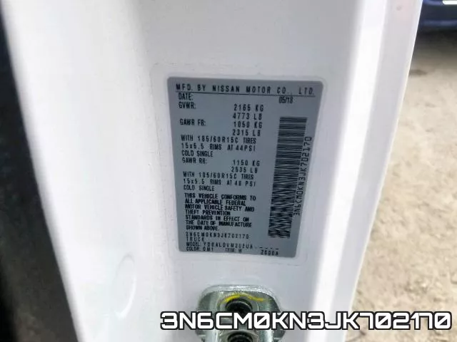 3N6CM0KN3JK702170 фото 2