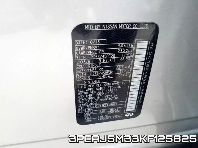 3PCAJ5M33KF125825 фото 2