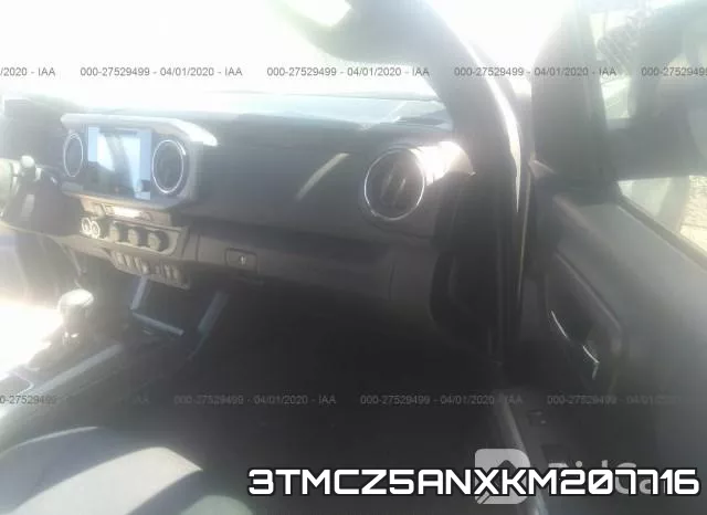 3TMCZ5ANXKM207716 фото 6