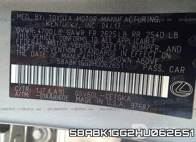 58ABK1GG2HU062651 фото 10