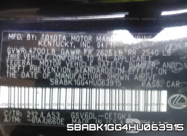 58ABK1GG4HU063915 фото 10
