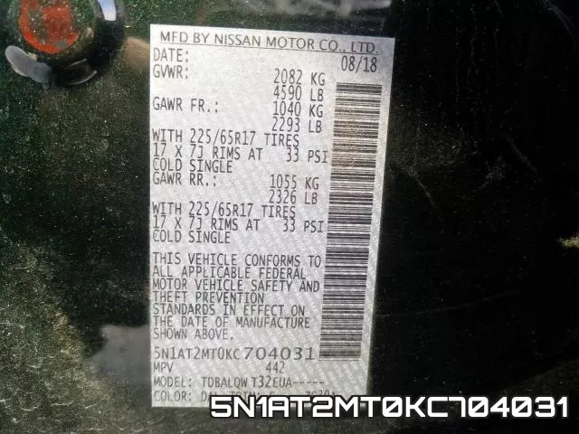 5N1AT2MT0KC704031 фото 2
