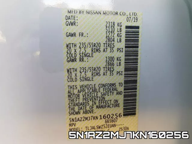 5N1AZ2MJ7KN160256 фото 2