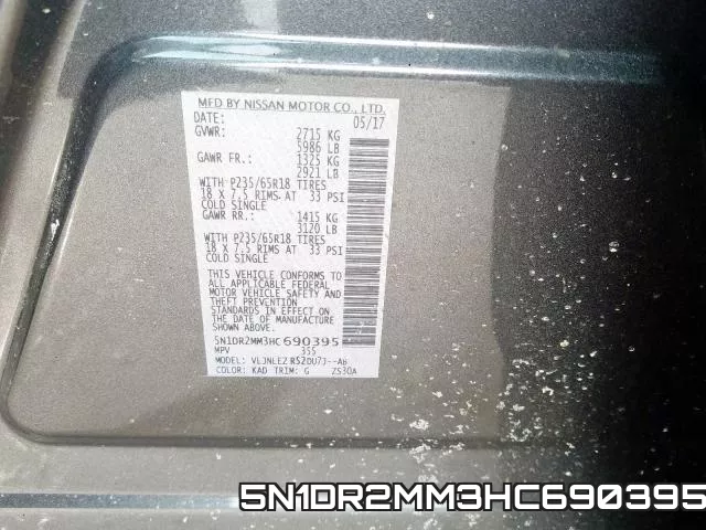 5N1DR2MM3HC690395 фото 2