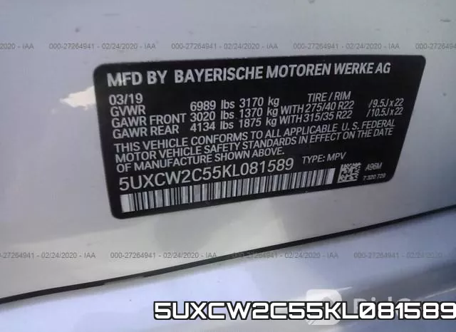 5UXCW2C55KL081589 фото 10