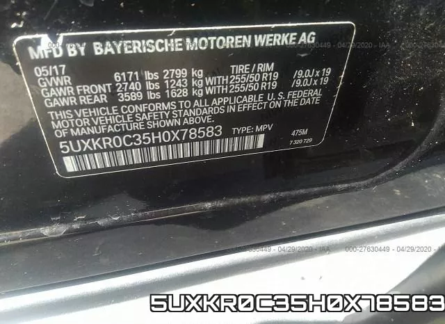 5UXKR0C35H0X78583 фото 10