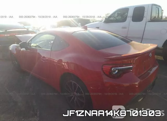 JF1ZNAA14K8701303 фото 4