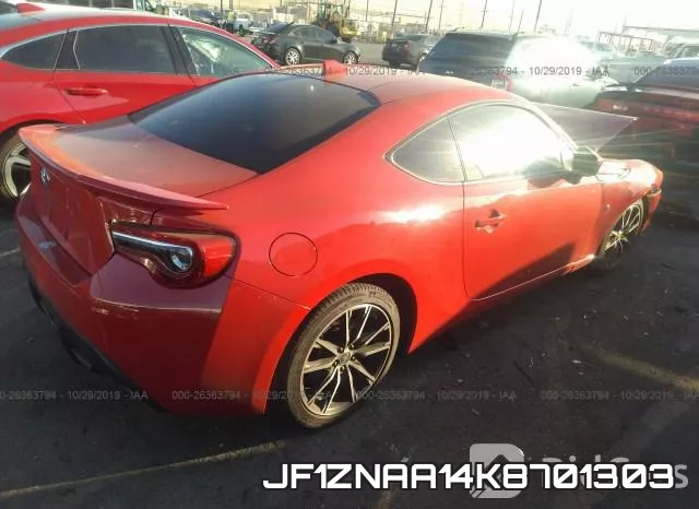 JF1ZNAA14K8701303 фото 5