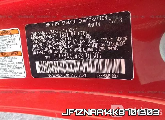 JF1ZNAA14K8701303 фото 10