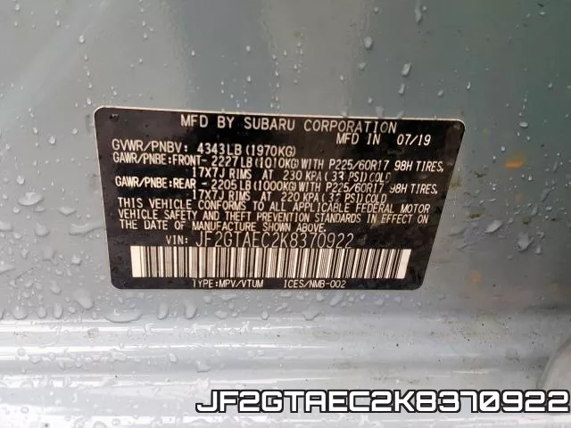 JF2GTAEC2K8370922 фото 2