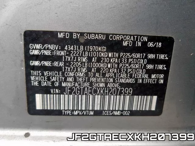 JF2GTAECXKH207399 фото 2