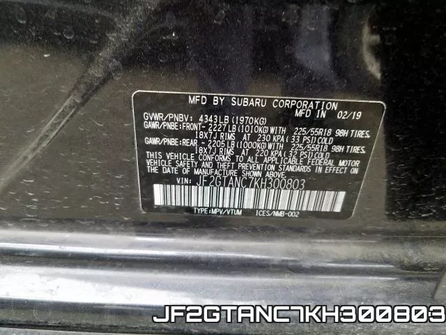 JF2GTANC7KH300803 фото 2