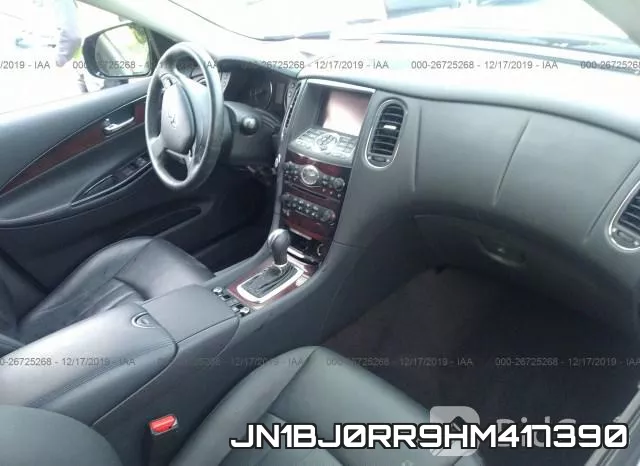 JN1BJ0RR9HM417390 фото 6