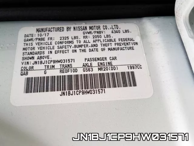 JN1BJ1CP9HW031571 фото 2