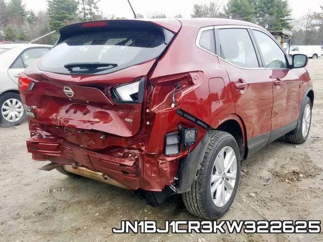 JN1BJ1CR3KW322625 фото 5