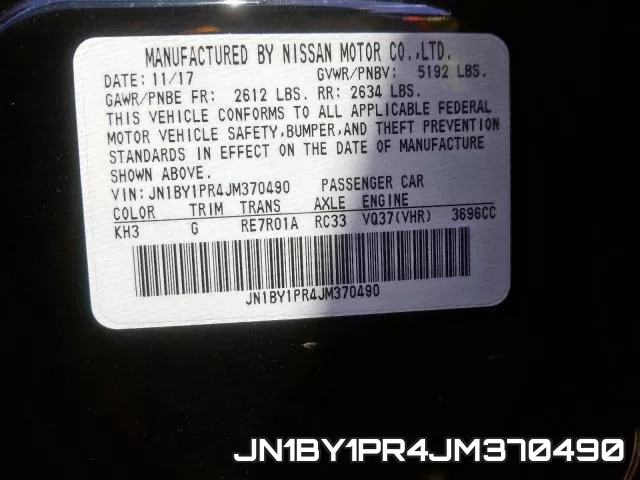 JN1BY1PR4JM370490 фото 2