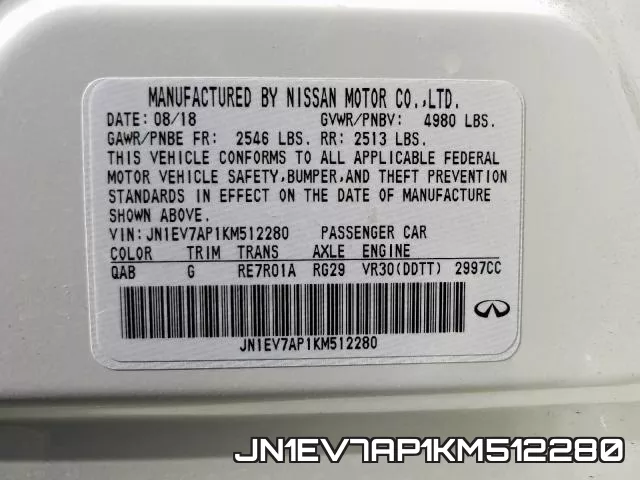 JN1EV7AP1KM512280 фото 2