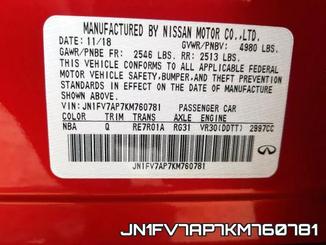 JN1FV7AP7KM760781 фото 2